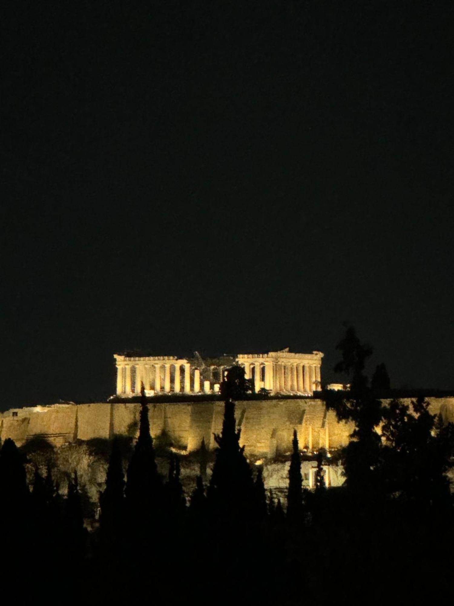 Apartment Acropolis View *