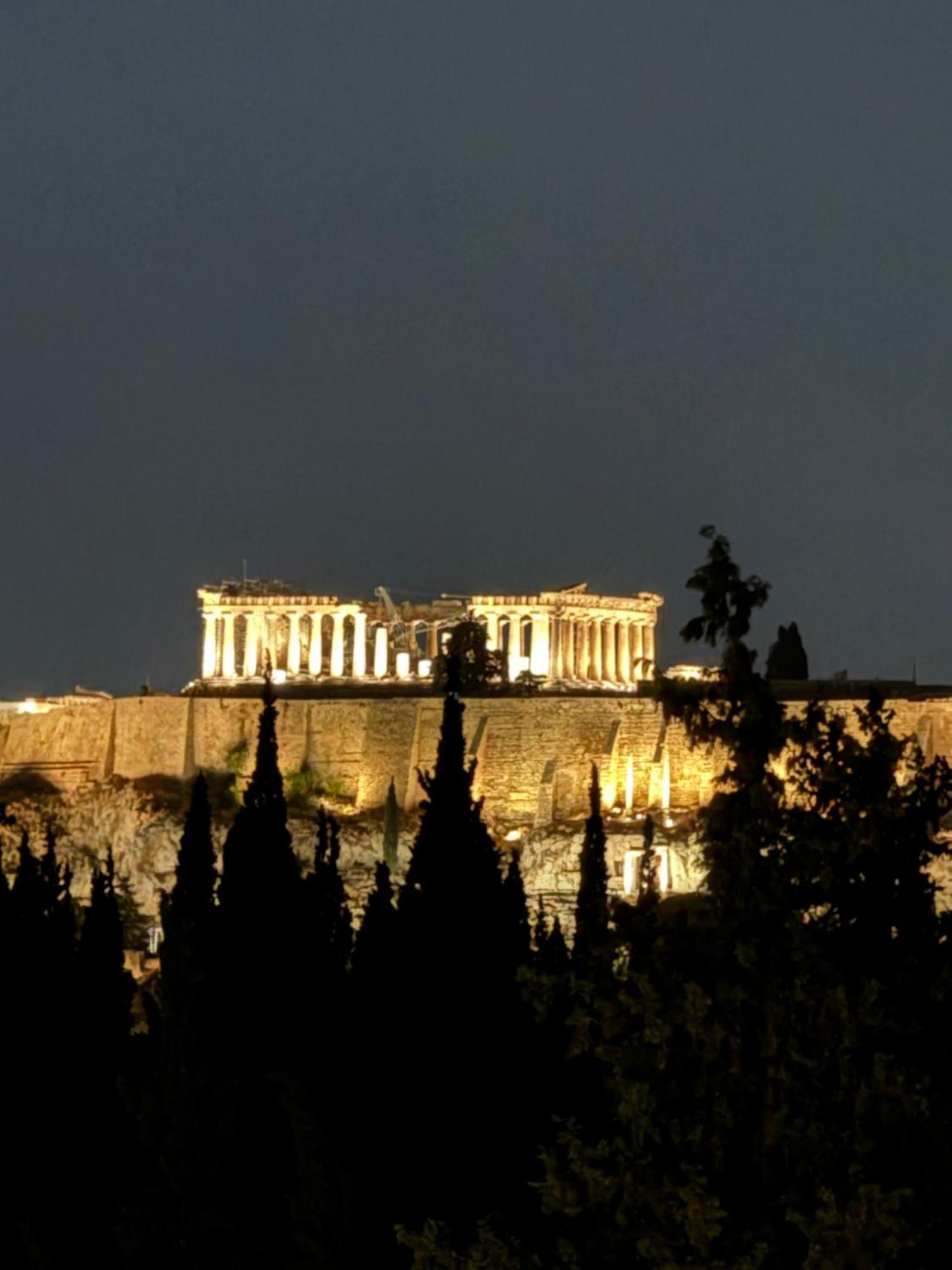 Acropolis View *