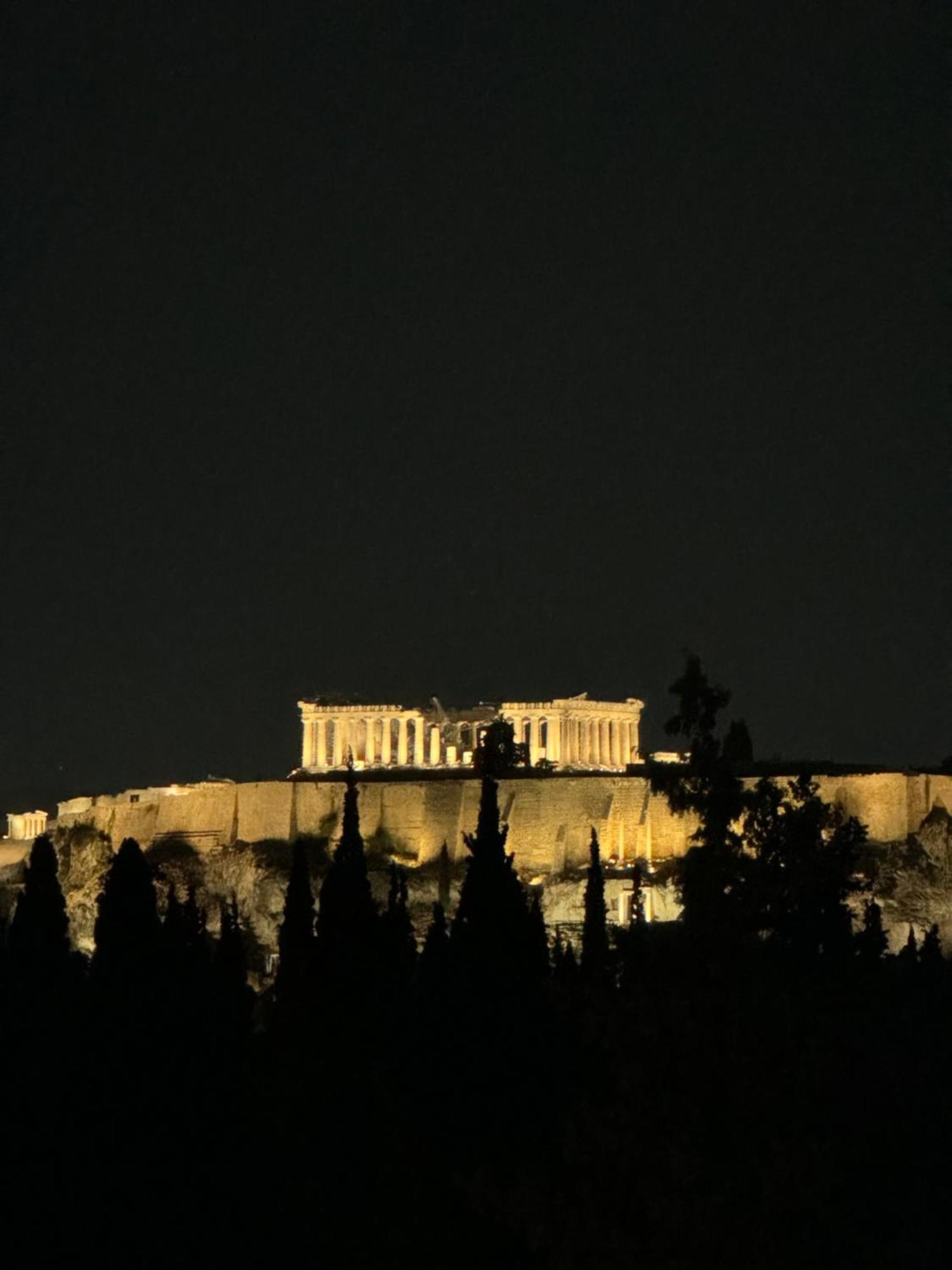 Apartment Acropolis View