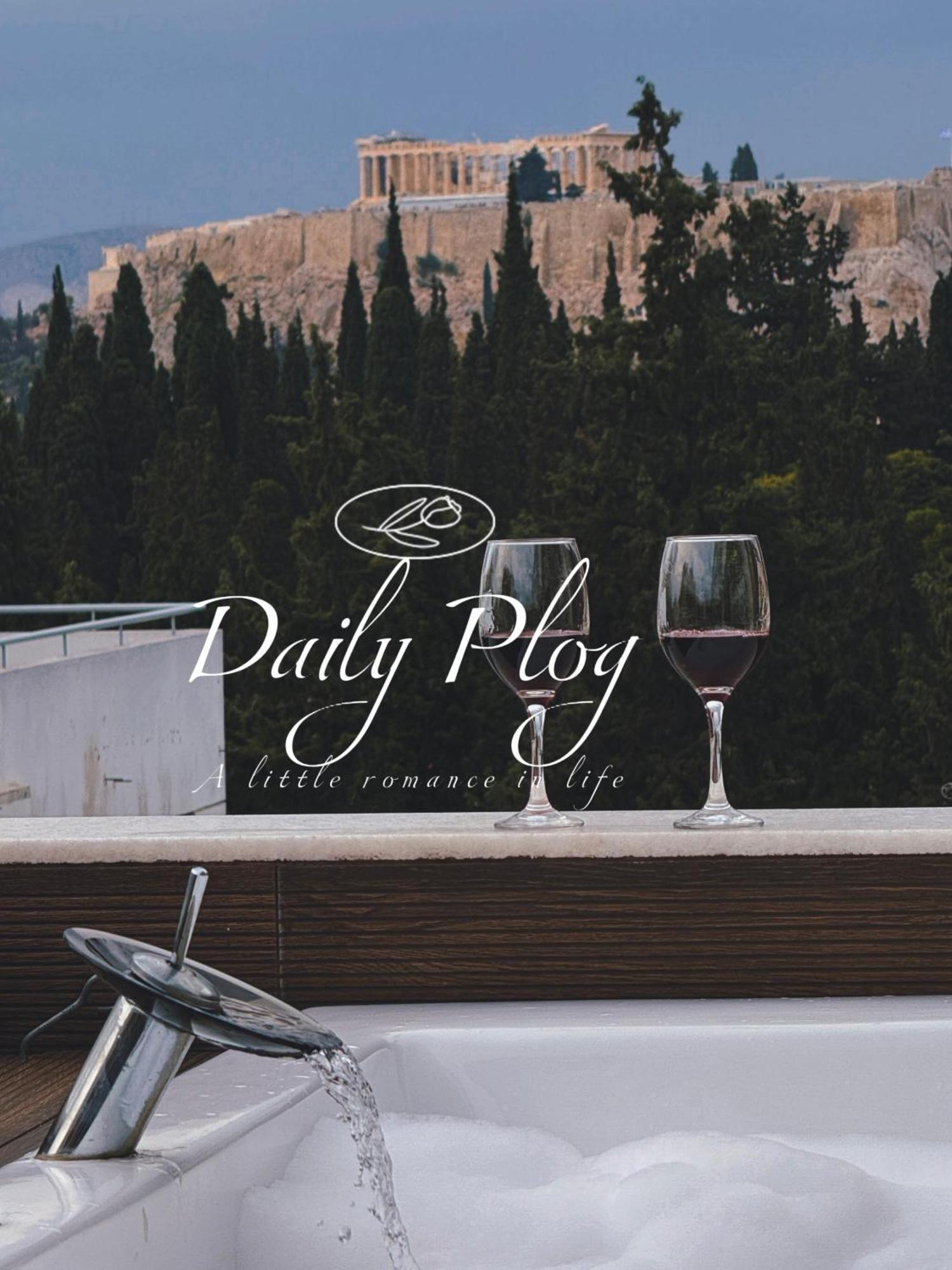 Acropolis View Apartment Athens